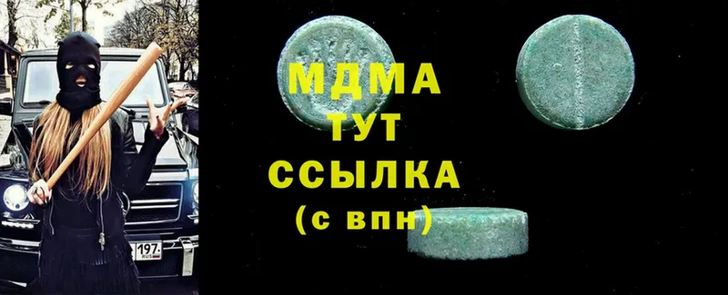 Продажа наркотиков Поворино Кокаин  OMG   Гашиш  Марихуана  МЕФ  А ПВП 