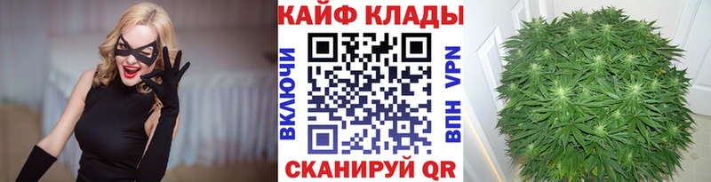 Купить наркотики Поворино Кокаин мега рабочий сайт Меф ГАШ Каннабис АМФ