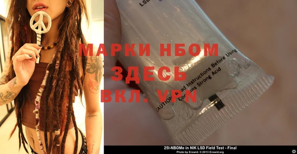 индика Магадан