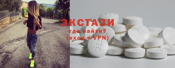 героин Майский