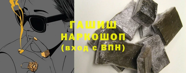 героин Майский