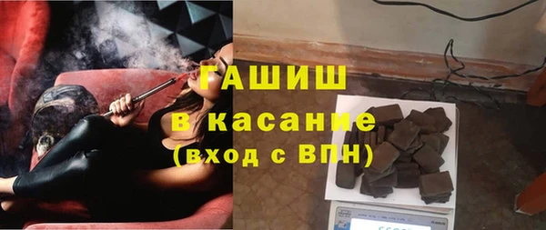 соль ск Березники