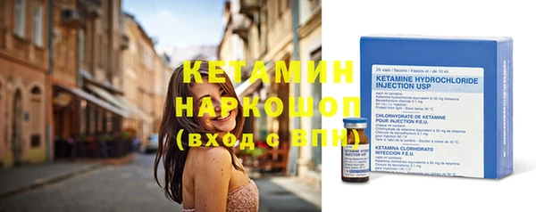 индика Магадан