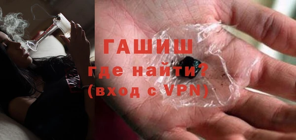 индика Магадан
