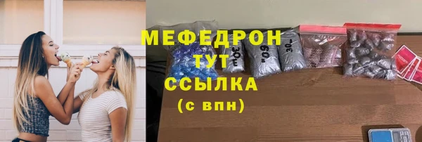 героин Майский