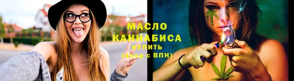 jwh Домодедово