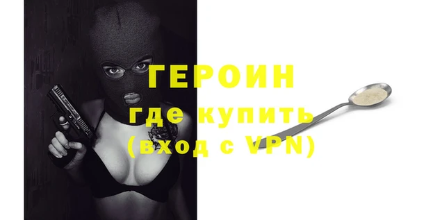 индика Магадан