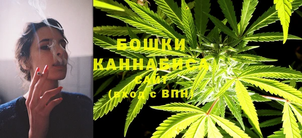 соль ск Березники