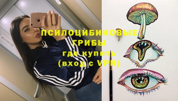 героин Майский
