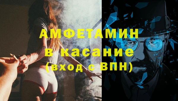 индика Магадан