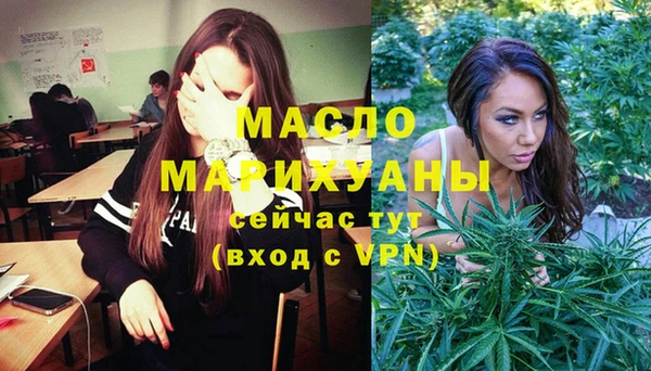 героин Майский