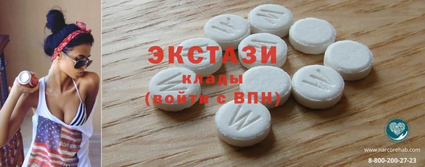 героин Майский