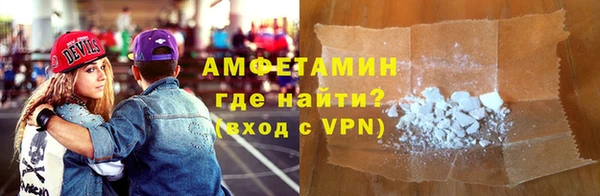 индика Магадан
