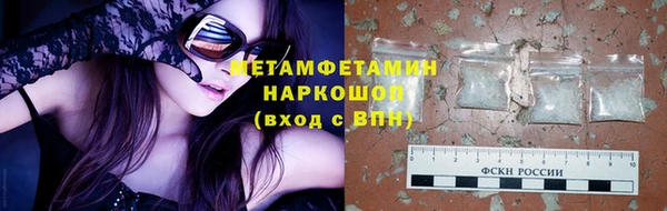 героин Майский