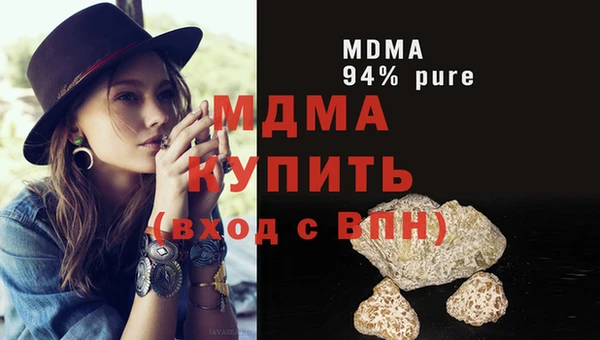 индика Магадан