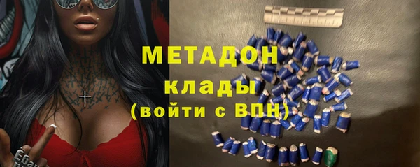 кокс Лиски