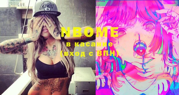 индика Магадан