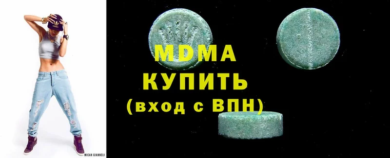 ОМГ ОМГ сайт  где найти наркотики  Поворино  MDMA Molly 